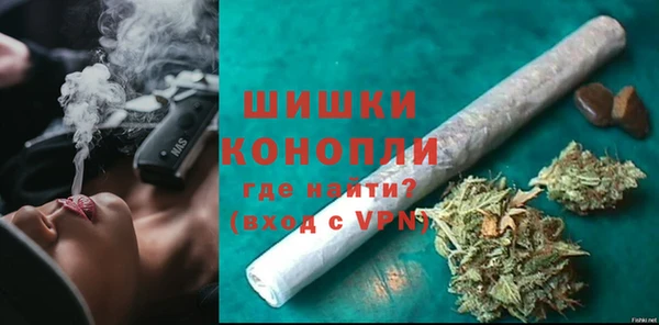 соль курить ск Сковородино