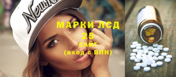 шишки Калач