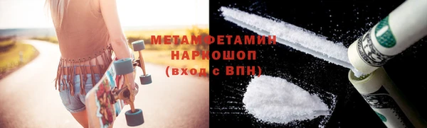 дмт Билибино