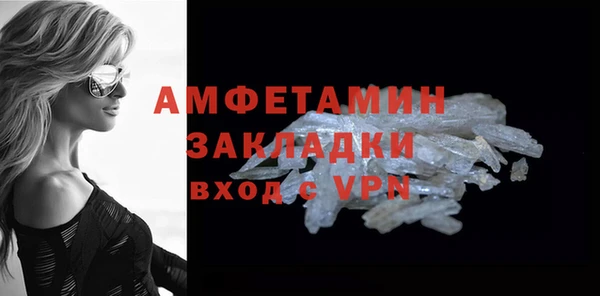 альфа пвп Сим