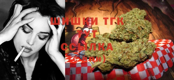 прущий лед Сибай