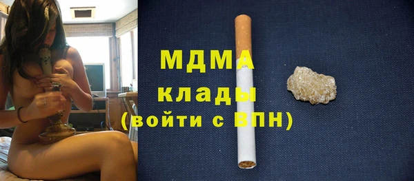 дмт Билибино