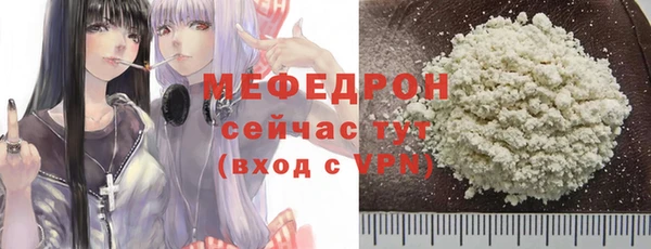 кокаин Дубовка