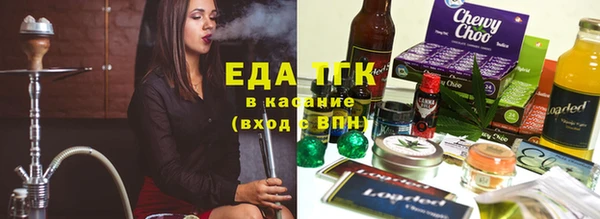 твердый Бикин