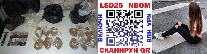 LSD-25 экстази кислота  наркошоп  Княгинино 