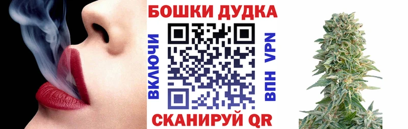 Марихуана конопля  Княгинино 